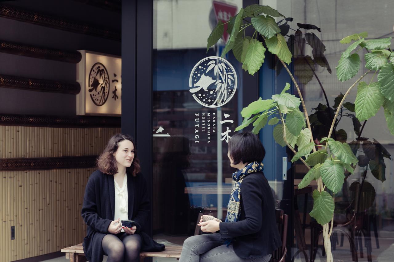 ホステル二木 Hostel Futagi ゲストハウス Fukuoka  Exteriör bild