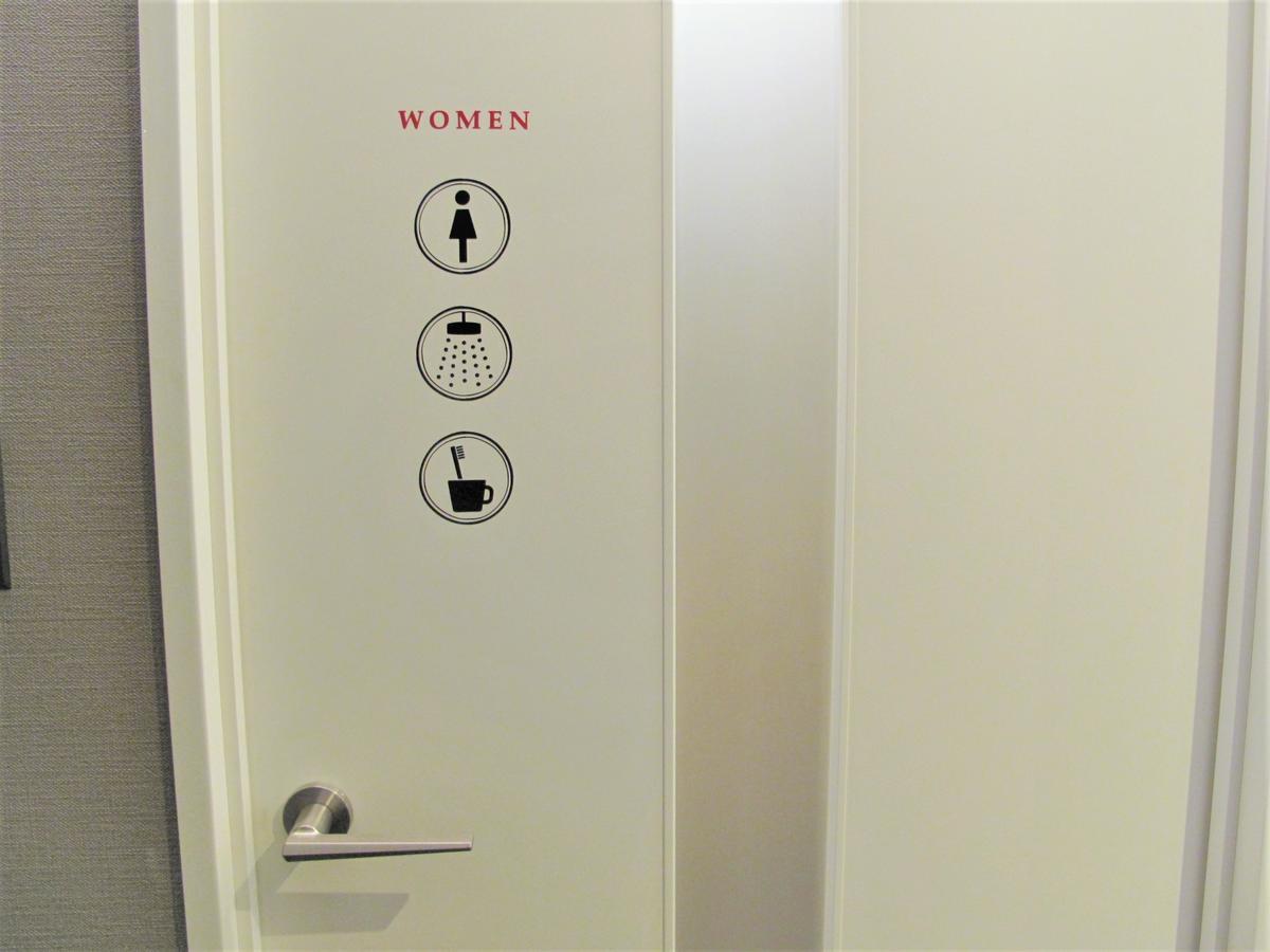ホステル二木 Hostel Futagi ゲストハウス Fukuoka  Exteriör bild