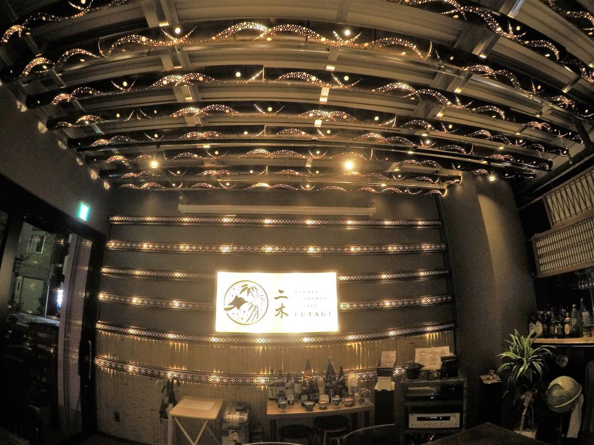 ホステル二木 Hostel Futagi ゲストハウス Fukuoka  Exteriör bild