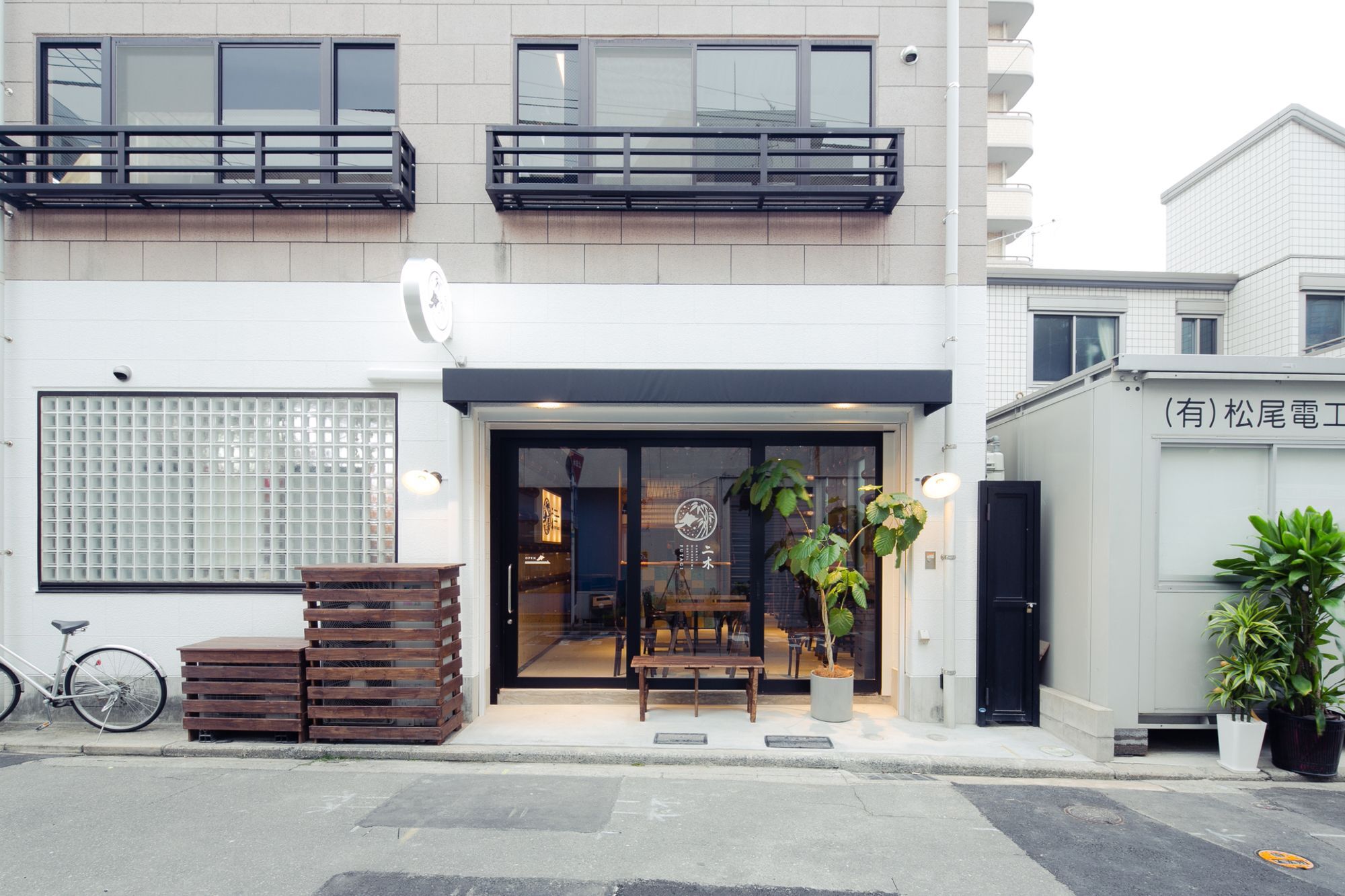 ホステル二木 Hostel Futagi ゲストハウス Fukuoka  Exteriör bild