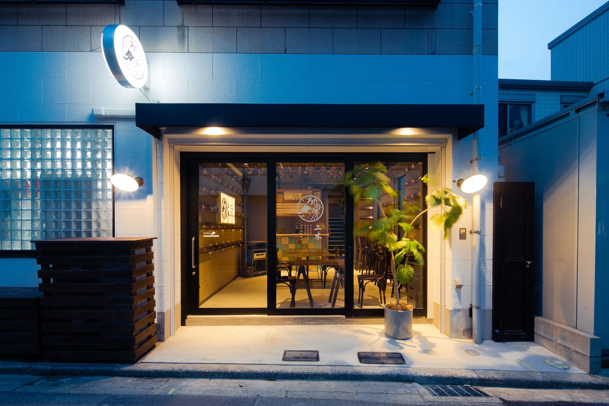 ホステル二木 Hostel Futagi ゲストハウス Fukuoka  Exteriör bild